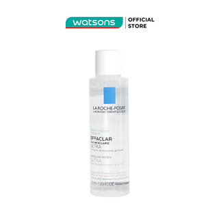 [QUÀ TẶNG KHÔNG BÁN] La Roche Posay Micellar Water Effaclar 50ml