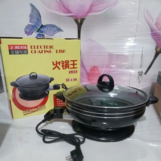 [Bảo hành 12 tháng] Nồi lẩu điện-Chảo Điện Đa Năng RFT 120C SIZE ĐẠI chống dính