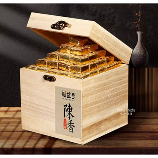 Trà phổ nhĩ Vân Nam thùng gỗ cao cấp 500g