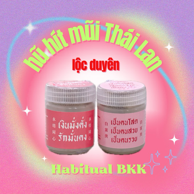 Hũ Hít Mũi Yadom Habitual Love Fortune Thái Lan 7gr