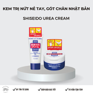 Kem nứt gót chân Nhật Bản, kem nẻ Urea Cream Shiseido 100g làm mềm dưỡng da tay chân