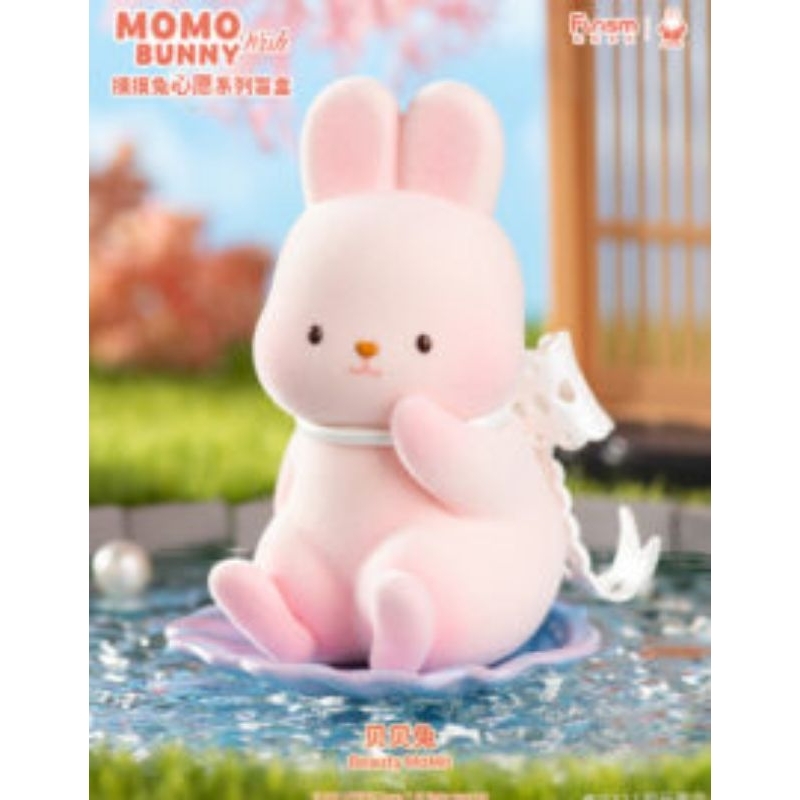 MÔ HÌNH MOMO Bunny Daily Series Blind Box