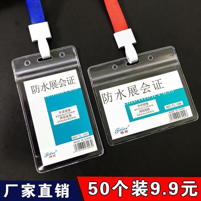 Dây lụa đeo thẻ học sinh, bảng tên sinh viên nhân viên móc nhựa cao cấp cứng cáp nhiều màu size 1cm/1,5cm