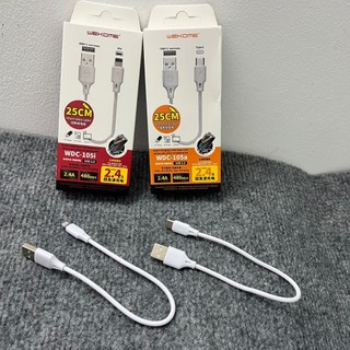 Cáp sạc nhanh WK ,ngắn gọn tiện lợi 25cm, hàng chính hãng cty Wk, dùng chung pin dự phòng rất gọn, có BHp