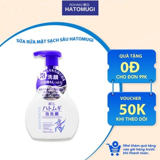  Sữa rửa mặt tạo bọt và dưỡng ẩm chiết xuất ý dĩ Hatomugi Facial whip 160ml Nhật Bản - Hatomugi 