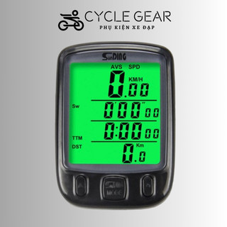 Bộ đồng hồ đo tốc độ xe đạp thể thao màn hình lcd kỹ thuật số chống thấm nước đo vận tốc quãng đường