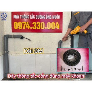 Dây thông tắc cống dùng máy khoan dài 6M + 6 đầu thông + kết nối máy khoan