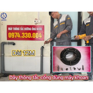 Dây thông tắc cống dùng máy khoan dài 12M + 6đầu thông + kết nối máy khoan