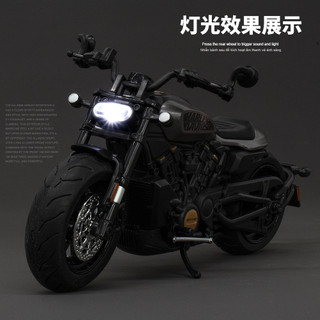 Mô hình tĩnh đồ chơi siêu xe motor máy phân khối lớn HARLEY DAVIDSON Sportster S tỷ lệ 1:12 bằng hợp kim có đèn giá rẻ