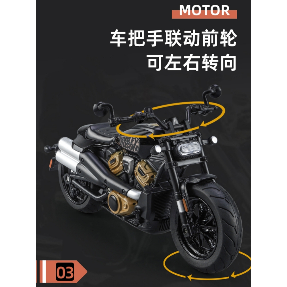 Mô hình tĩnh đồ chơi siêu xe motor máy phân khối lớn HARLEY DAVIDSON Sportster S tỷ lệ 1:12 bằng hợp kim có đèn giá rẻ