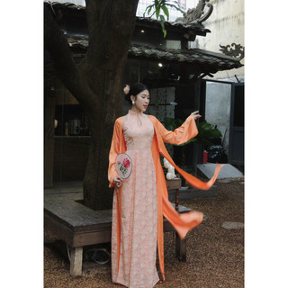 Set Áo Dài Gấm Việt Phục