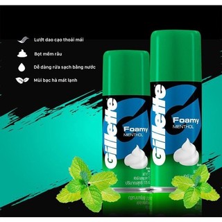 Kem cạo râu , Bọt cạo râu gilette đủ màu 300g và 175 g dành cho nam giới