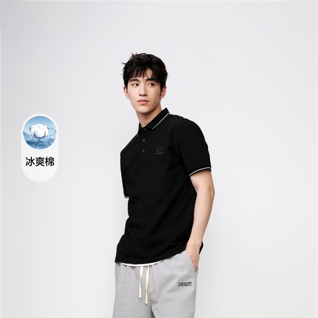 HLAxQee - Áo POLO nam ngắn tay mềm mịn đàn hồi phối logo gấu Elastic soft comfortable solid black Polo shirt