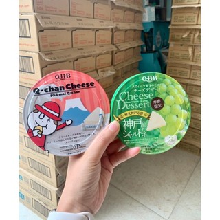 Phomai QBB Nhật cho bé từ 1 tuổi 6*15g.