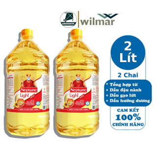 [Combo 2] Dầu ăn thượng hạng nhãn hiệu Neptune Light 2L