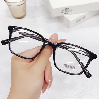 Gọng kính cận,kính gọng dẻo,kính gọng vuông ,gọng kính nam,gọng kính nữ