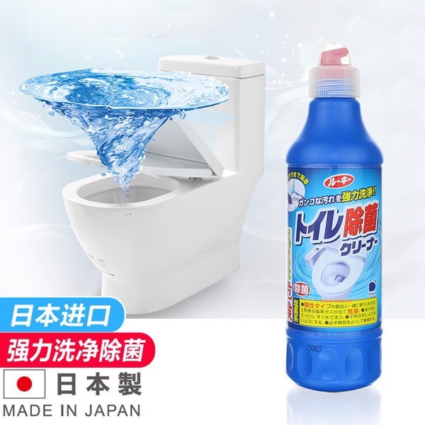 Nước tẩy toilet, bồn cầu 500ml - Nhật Bản (đặc biệt sạch và không nặng mùi).