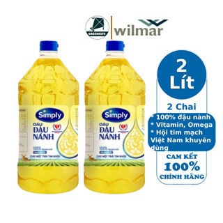 [Combo 2] Dầu Ăn Simply Đậu Nành 2L
