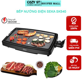 Bếp Nướng Điện SEKA - Corisu Không Khói SK540 Công Suất 1800W Vỉ Nướng Phủ Chống Dính Có Thể Tháo Rời
