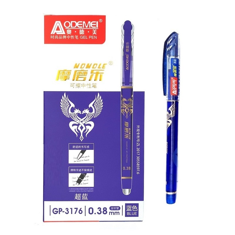 Hộp 12 cây bút gel nước xoá được AODEMEI GP3176 nét 0.38mm / GP-3176 / 3176 bút bay màu trên vải khi là ủi