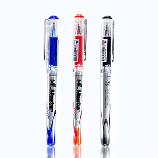 Combo Bút Gel B Thiên Long GEL-B03