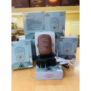 Đài Niệm Phật Mini (Có sẵn 50 bài Kinh)