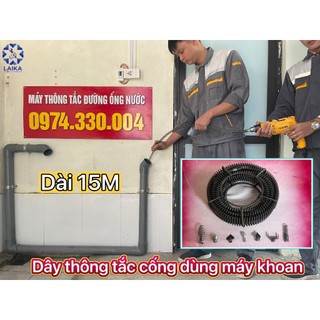 Dây thông tắc cống dùng máy khoan dài 15M + 6 đầu thông + kết nối máy khoan