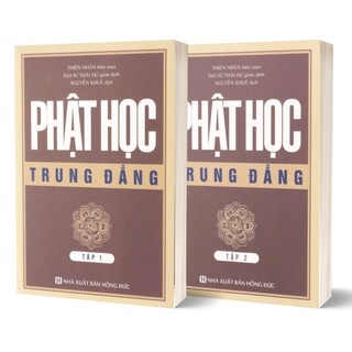 Sách - Phật Học Trung Đẳng (Bộ 2 Tập)