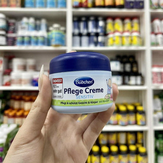 Kem dưỡng da , chống nẻ, hăm Bubchen - Đức