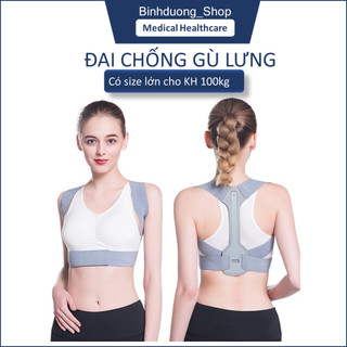 Đai chống gù lưng cao cấp SAMEPEAK với thanh trợ lực hỗ trợ cột sống hiệu quả