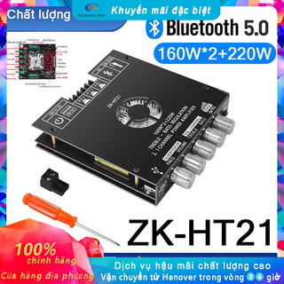 【Việt Nam gửi】ZK-HT21 Mô-đun bộ khuếch đại công 160W*2+220W bluetooth 2.1 Kênh TDA7498E suất kỹ thuật số
