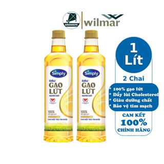   Combo 2  Dầu Ăn Simply Gạo Lứt 1L 