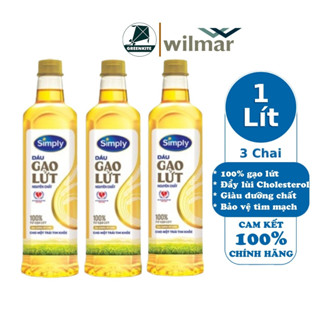 [Combo 3 Chai] Dầu Ăn Simply Gạo Lứt 1L