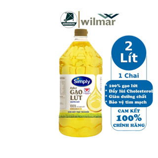 Dầu Ăn Gạo Lứt Simply 2 Lít
