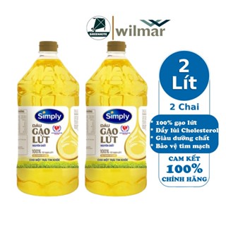 [Combo 2 Chai] Dầu Ăn Gạo Lứt Simply 2L.