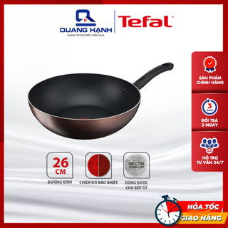 [Hàng chính hãng, Thương hiệu Pháp] Chảo sâu lòng Tefal Day By Day G1437705 26cm