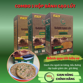 ( Combo 3 hộp hoặc 4 hộp ) Bánh gạo lứt, bánh ăn kiêng cho người tiểu đường chính hãng Mộc Việt