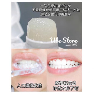 KEM ĐÁNH RĂNG CREST TOOTHPASTE