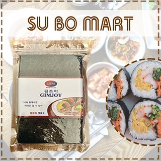 Lá kim cuộn cơm - kimbap - rong biển 100 lá dongwon-kwook