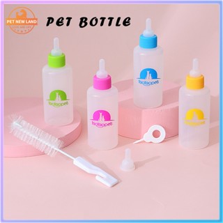 Bộ bình sữa 60ml(4 món)cho thú cưng , đồ dùng cho chó và mèo sơ sinh, máy chuyên dùng cho thú cưng sơ sinh ăn