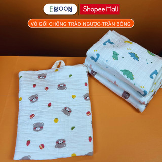 Vỏ gối chống trào ngược musin trần bông EMOON, dùng để thay thế gối chất liệu 100% cotton cao cấp kích thước 70x70cm