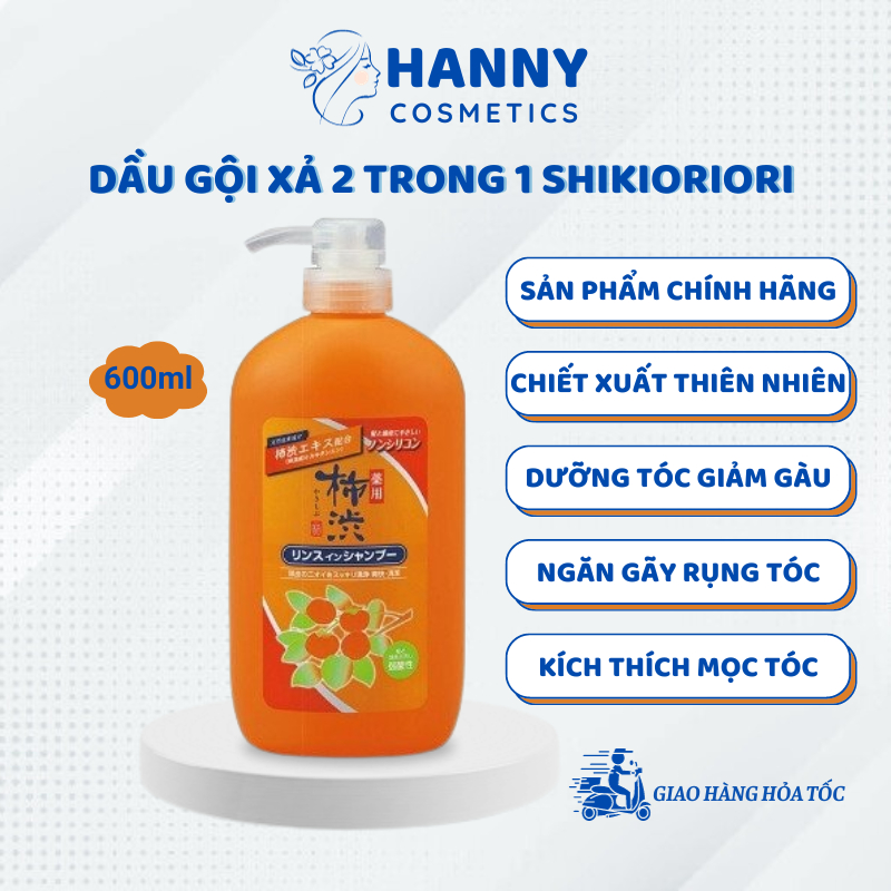 Dầu gội xả 2 trong 1 Shikioriori Nhật Bản dưỡng tóc ngừa gàu khử mùi hôi chiết xuất quả hồng 600ml - Hanny