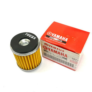 Lọc nhớt - lọc dầu yamaha exciter fz tfx r15 sirius fi jupiter fi - yamaha