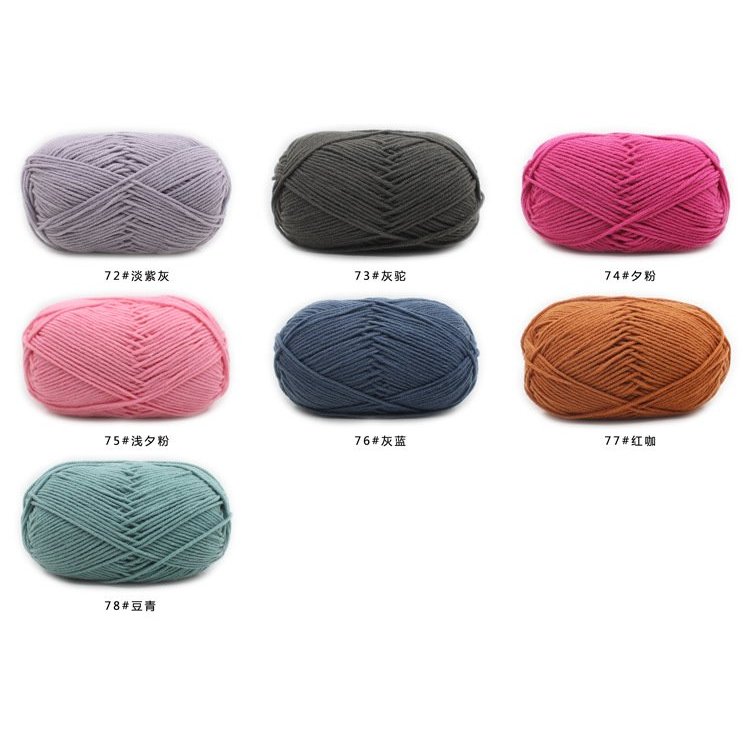 Len milk cotton baby cuộn 50g - bảng màu 2