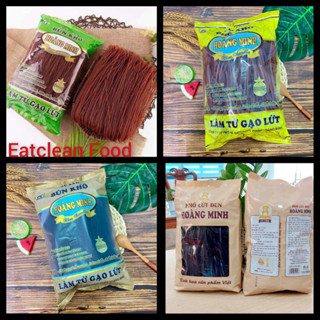 Mì bún gạo lứt Hoàng Minh thực dưỡng eatclean/keto/das ăn kiêng giảm cân (500g)