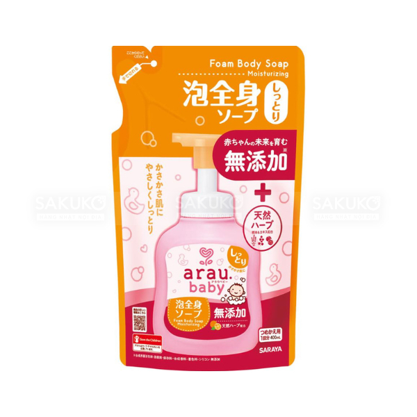Sữa tắm dưỡng ẩm Arau Baby chai 450ml túi 400ml