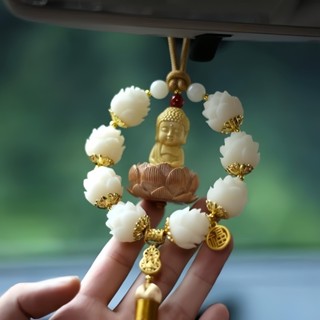 Khánh Treo Xe Liên Hoa Phật Như Lai Và Đài Sen Treo Xe Ô Tô/ Trang Trí Nội Thất Xe Hơi - Vạn Sự Bình An [Hàng Cao Cấp]