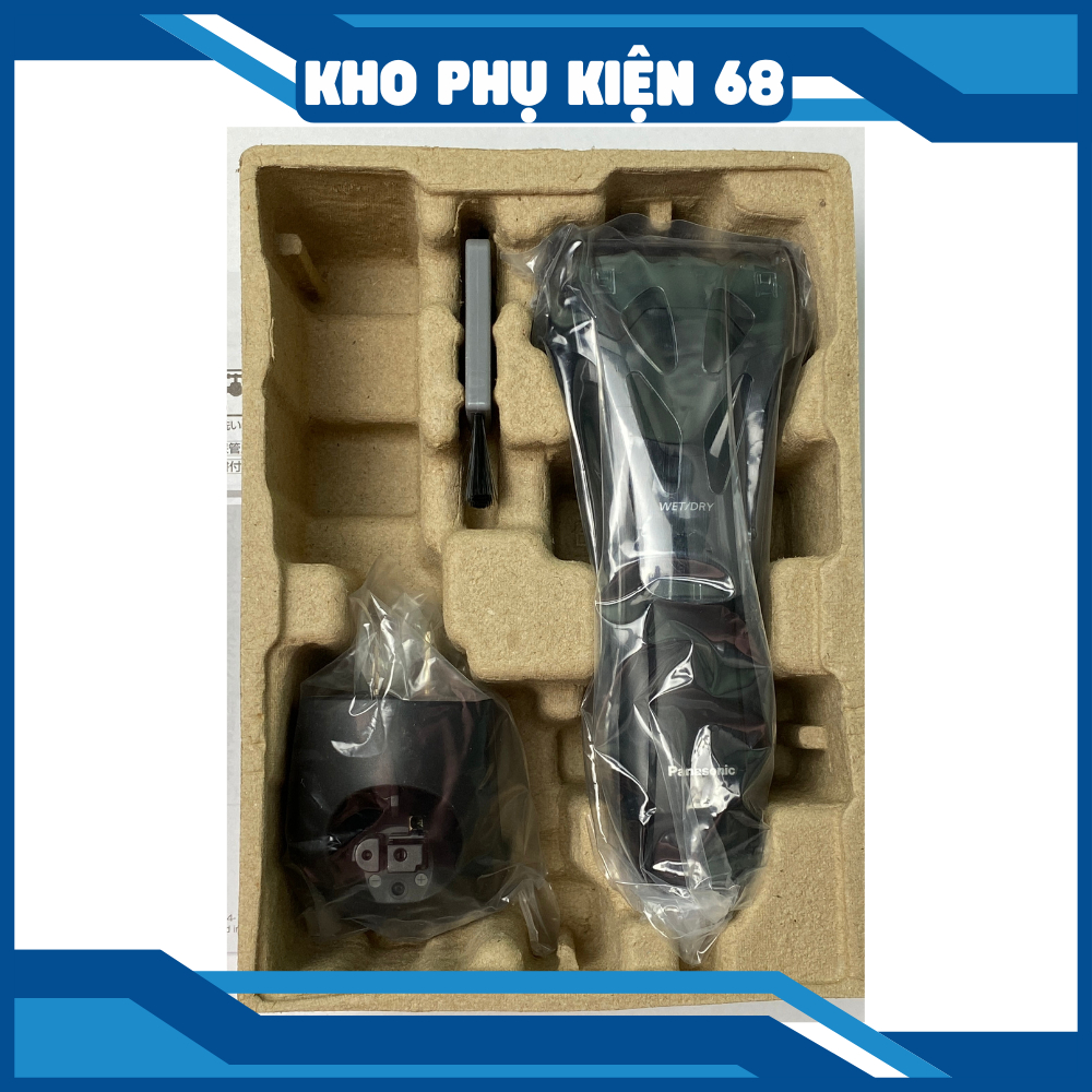 Máy cạo râu Pana ES-RL13 ( không lưỡi )