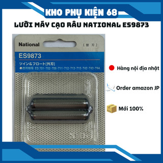 Lưỡi máy cạo râu, máy cạo râu National ES9873