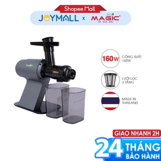 Máy ép chậm trục ngang magic eco ac-142, hàng chính hãng, công nghệ ép lạnh, hoạt động êm ái - joymall